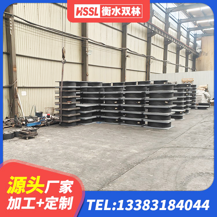 铜鼓县HDR系列高阻尼隔震橡胶支座多少钱 铜鼓县建筑民用减震支座 铜鼓县隔震支座隔震支座厂家 铜鼓县HDR1200高阻尼橡胶隔震支座厂家 - 第2张