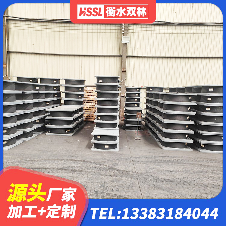 铜鼓县建筑水平力分散隔震支座 铜鼓县LNR500橡胶支座源头工厂 铜鼓县建筑橡胶型隔震支座厂家 铜鼓县LNR1300橡胶支座什么价格 - 第7张