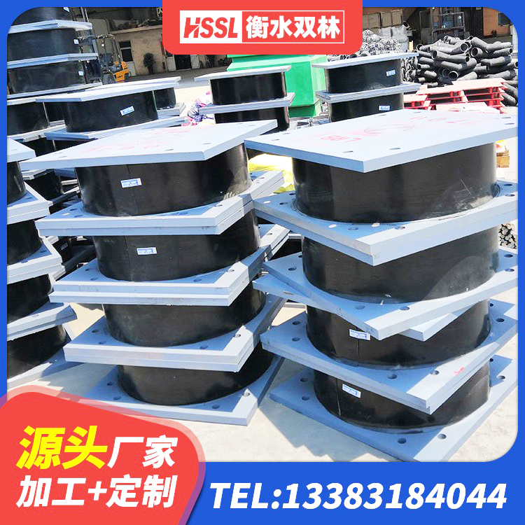 铜鼓县建筑隔震支座LNR 铜鼓县LRB1000支座厂家 铜鼓县隔震支座厂家电话 铜鼓县铅芯橡胶隔震支座装置 - 第6张