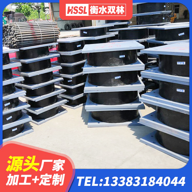 铜鼓县抗震高阻尼支座 铜鼓县建筑二型隔震支座生产厂家 铜鼓县HDR550支座源头工厂 铜鼓县LRB1000支座厂家 - 第6张