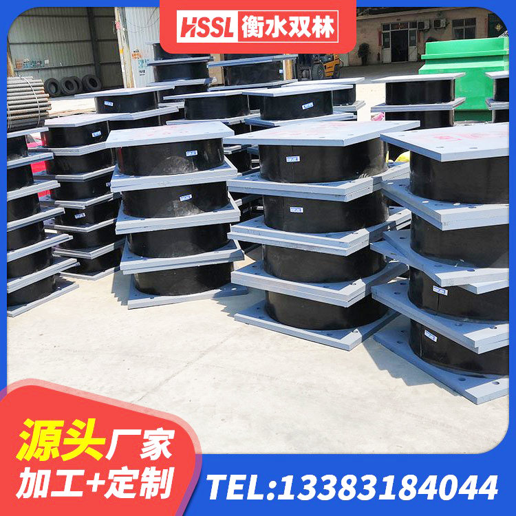 铜鼓县HDR橡胶支座什么价格 铜鼓县LNR水平力分散力型橡胶隔震支座 铜鼓县LNR1300橡胶隔震支座多少钱 铜鼓县建筑橡胶减震支座生产厂家 - 第7张