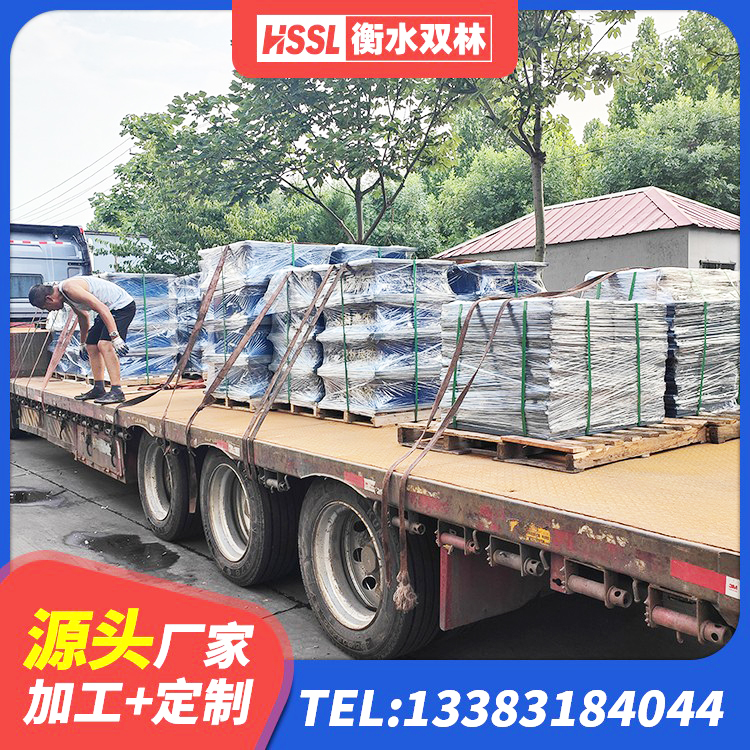 铜鼓县LRB300橡胶隔震支座 铜鼓县HDR型高阻尼隔震支座厂家电话 铜鼓县建筑水平力分散隔震支座源头工厂 铜鼓县HDR500隔震支座 - 第1张