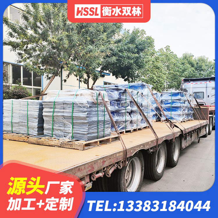 铜鼓县LNR橡胶隔震支座1000源头工厂 铜鼓县隔震建筑橡胶支座什么价格 铜鼓县J4Q铅芯隔震支座源头工厂 铜鼓县LRB橡胶隔震支座1100厂家 - 第9张