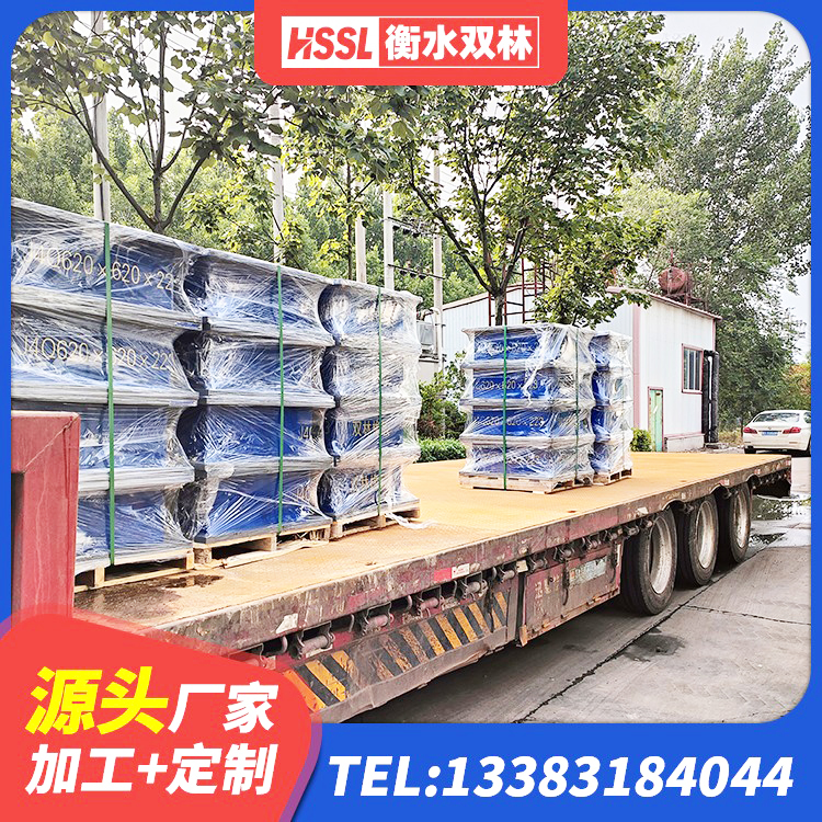 铜鼓县楼梯隔震橡胶支座 铜鼓县HDR800高阻尼橡胶隔震支座 铜鼓县LRB800铅芯支座厂家电话 铜鼓县HDR1000高阻尼建筑隔震支座 - 第7张