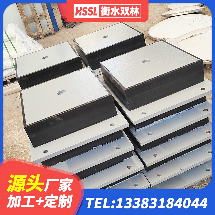 铜鼓县HDR1500高阻尼橡胶支座多少钱 铜鼓县LRB500铅芯橡胶隔震支座源头工厂 铜鼓县HDR高阻尼橡胶隔震支座什么价格 铜鼓县HDR400高阻尼橡胶支座厂家电话 - 第5张
