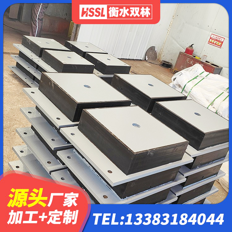 铜鼓县HDR1200隔震支座 铜鼓县建筑圆形高阻尼隔震支座源头工厂 铜鼓县橡胶隔震支座定制厂家 铜鼓县LNR(H)-D620X179橡胶隔震支座源头工厂 - 第4张