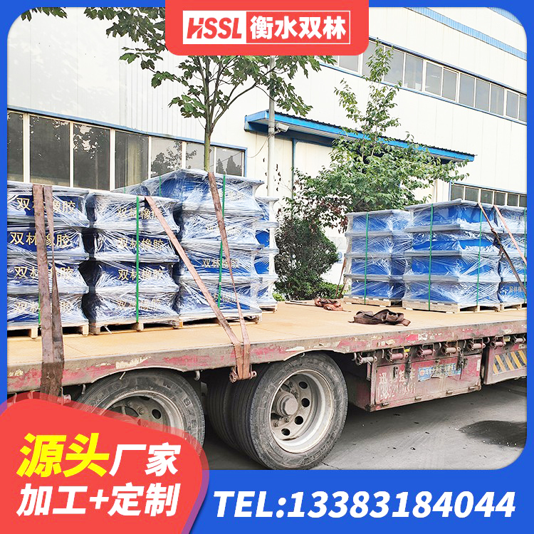 铜鼓县HDR1500高阻尼橡胶支座多少钱 铜鼓县LRB500铅芯橡胶隔震支座源头工厂 铜鼓县HDR高阻尼橡胶隔震支座什么价格 铜鼓县HDR400高阻尼橡胶支座厂家电话 - 第3张