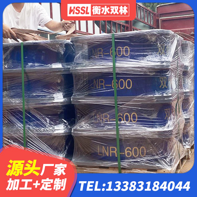 铜鼓县楼梯隔震橡胶支座 铜鼓县HDR800高阻尼橡胶隔震支座 铜鼓县LRB800铅芯支座厂家电话 铜鼓县HDR1000高阻尼建筑隔震支座 - 第2张