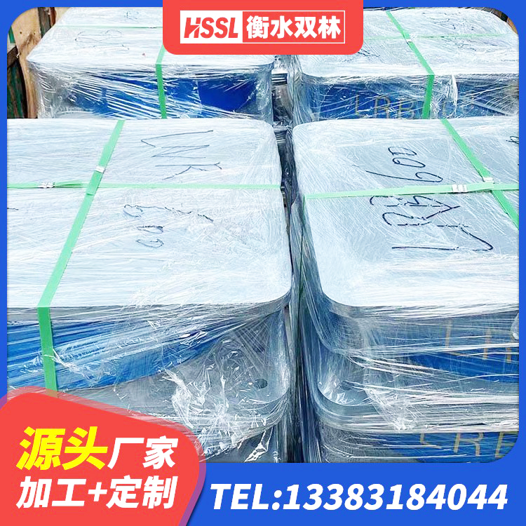 铜鼓县LNR橡胶隔震支座800(II型) 铜鼓县高阻尼隔震支座单价 铜鼓县建筑支座厂家电话 铜鼓县HDR高阻尼橡胶(支座)厂家 - 第6张