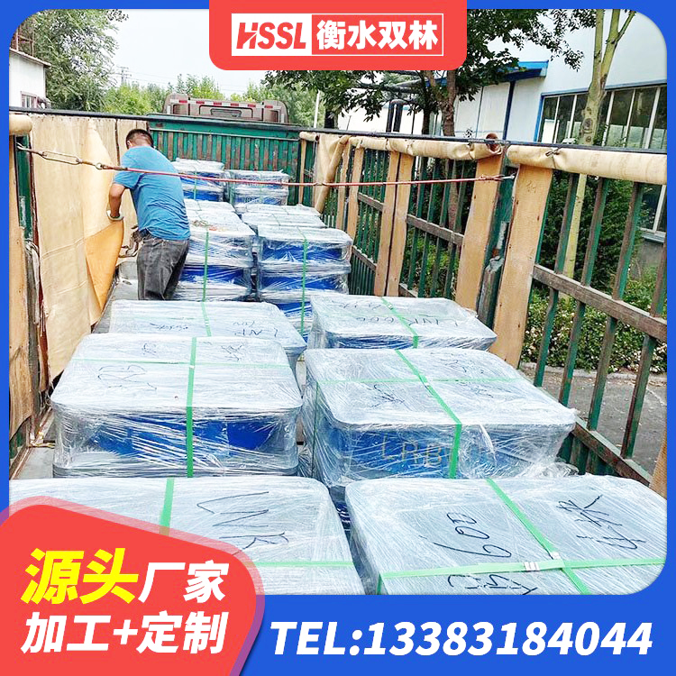铜鼓县HDR1500高阻尼橡胶支座多少钱 铜鼓县LRB500铅芯橡胶隔震支座源头工厂 铜鼓县HDR高阻尼橡胶隔震支座什么价格 铜鼓县HDR400高阻尼橡胶支座厂家电话 - 第4张
