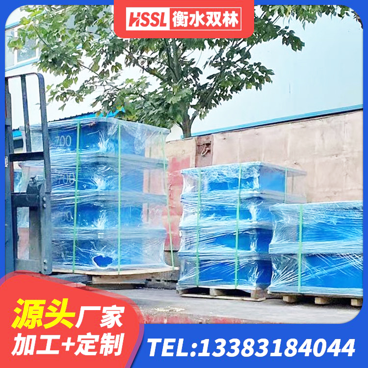 铜鼓县HDR系列高阻尼隔震橡胶支座多少钱 铜鼓县建筑民用减震支座 铜鼓县隔震支座隔震支座厂家 铜鼓县HDR1200高阻尼橡胶隔震支座厂家 - 第5张