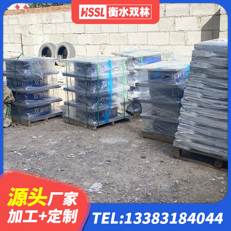 铜鼓县LNR橡胶隔震支座800(II型) 铜鼓县高阻尼隔震支座单价 铜鼓县建筑支座厂家电话 铜鼓县HDR高阻尼橡胶(支座)厂家 - 第7张