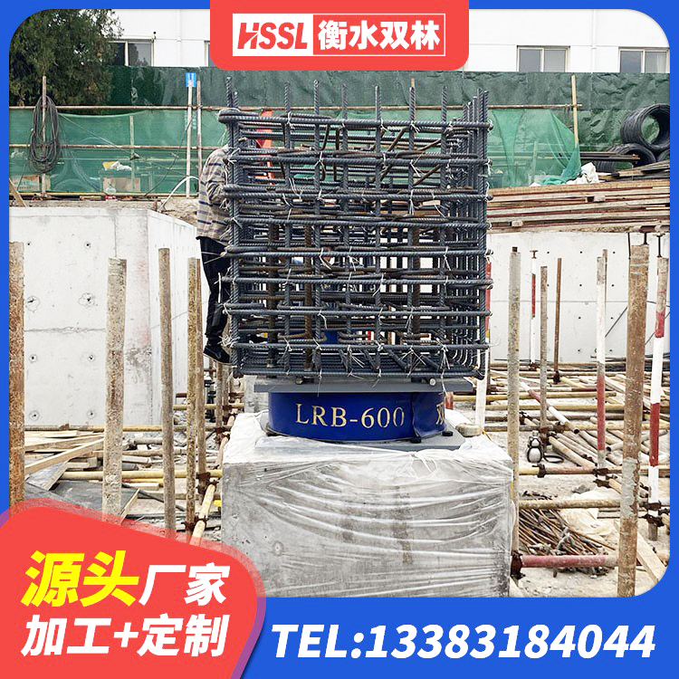 铜鼓县建筑隔震支座供应商厂家 铜鼓县LRB900铅芯橡胶隔震支座厂家电话 铜鼓县铅芯防震支座定制生产厂家 铜鼓县LNR水平分散形橡胶隔震支座 - 第6张