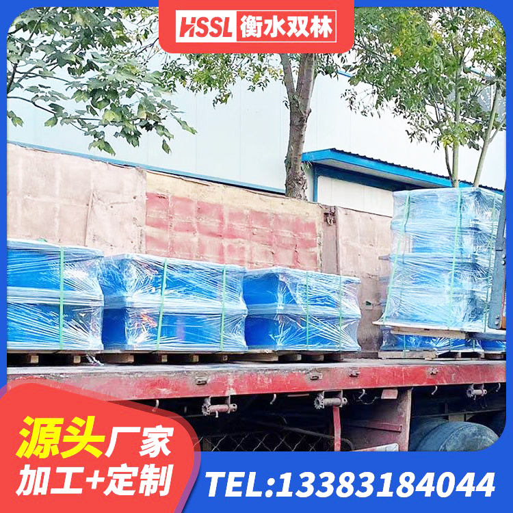 铜鼓县HDR系列高阻尼隔震橡胶支座多少钱 铜鼓县建筑民用减震支座 铜鼓县隔震支座隔震支座厂家 铜鼓县HDR1200高阻尼橡胶隔震支座厂家 - 第6张
