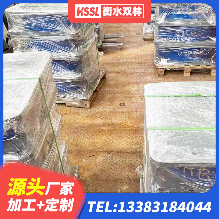 铜鼓县高阻尼隔震支座(HDR)多少钱 铜鼓县LNR橡胶支座D420生产厂家 铜鼓县LRB1400铅芯隔震支座生产厂家 铜鼓县建筑橡胶隔震支座哪家好 - 第3张