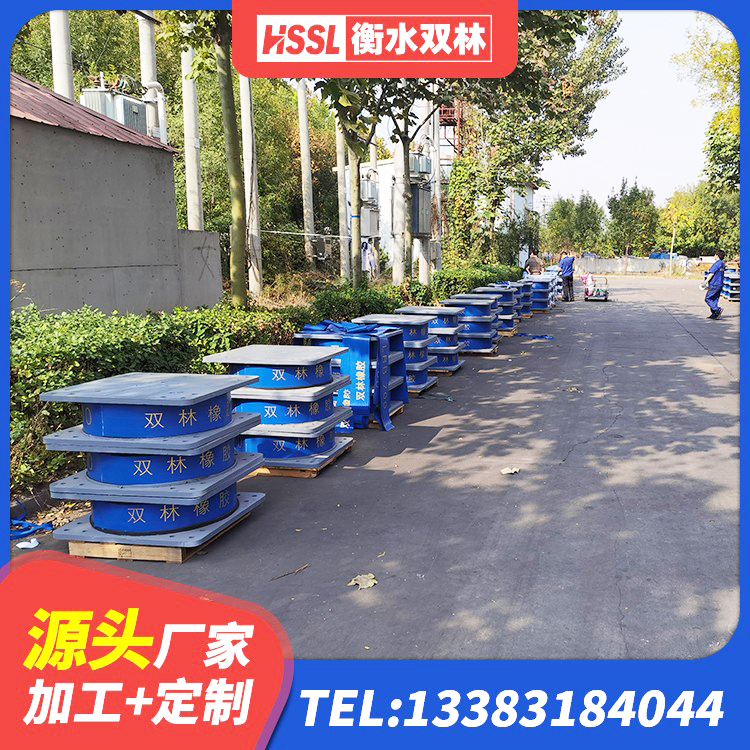 铜鼓县建筑水平力分散隔震支座 铜鼓县LNR500橡胶支座源头工厂 铜鼓县建筑橡胶型隔震支座厂家 铜鼓县LNR1300橡胶支座什么价格 - 第4张