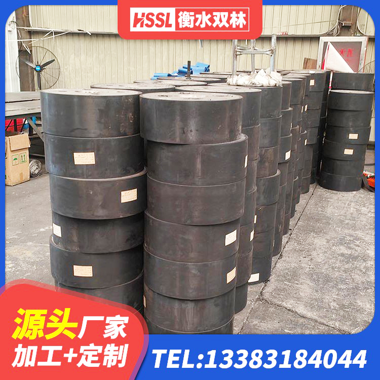 铜鼓县抗震高阻尼支座 铜鼓县建筑二型隔震支座生产厂家 铜鼓县HDR550支座源头工厂 铜鼓县LRB1000支座厂家 - 第3张