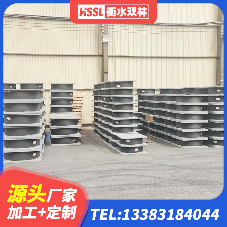 铜鼓县LNR橡胶隔震支座1000源头工厂 铜鼓县隔震建筑橡胶支座什么价格 铜鼓县J4Q铅芯隔震支座源头工厂 铜鼓县LRB橡胶隔震支座1100厂家 - 第3张