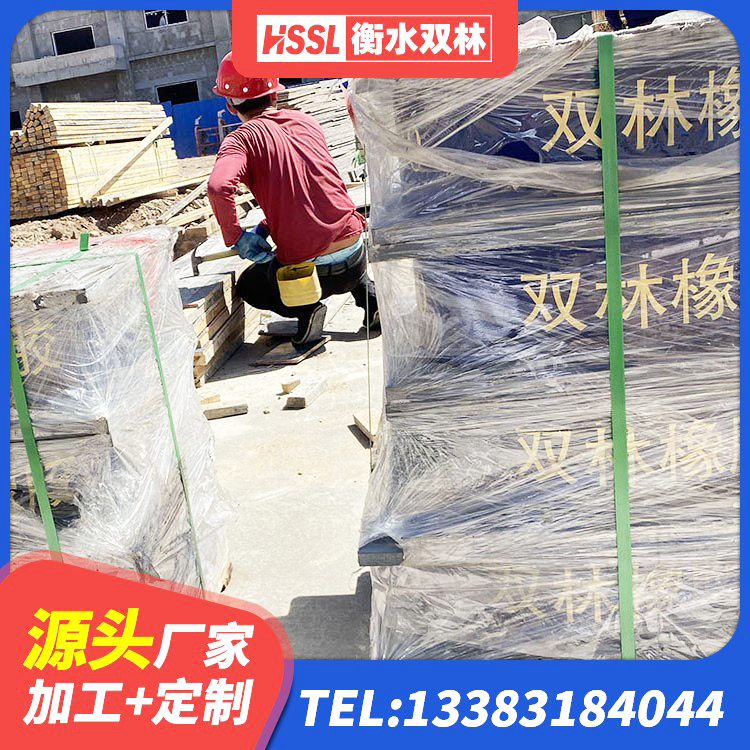 铜鼓县LRB500铅芯橡胶隔震支座 铜鼓县建筑框架隔震支座 铜鼓县LNR800天然隔震支座多少钱 铜鼓县高阻尼橡胶隔震橡胶支座厂家 - 第4张