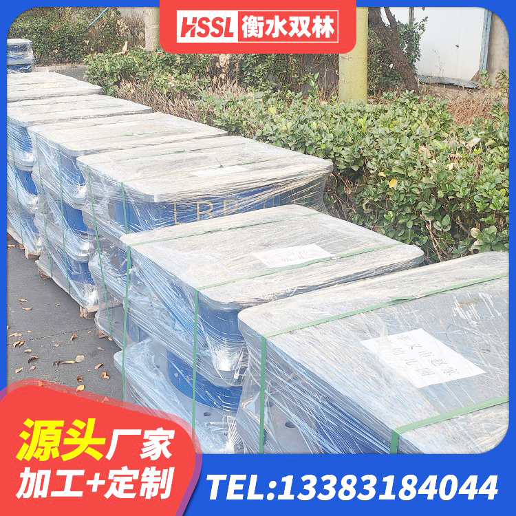 铜鼓县HDR1200隔震支座 铜鼓县建筑圆形高阻尼隔震支座源头工厂 铜鼓县橡胶隔震支座定制厂家 铜鼓县LNR(H)-D620X179橡胶隔震支座源头工厂 - 第5张