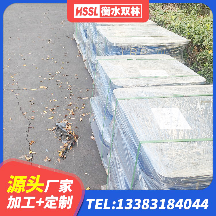 铜鼓县楼梯隔震橡胶支座 铜鼓县HDR800高阻尼橡胶隔震支座 铜鼓县LRB800铅芯支座厂家电话 铜鼓县HDR1000高阻尼建筑隔震支座 - 第1张