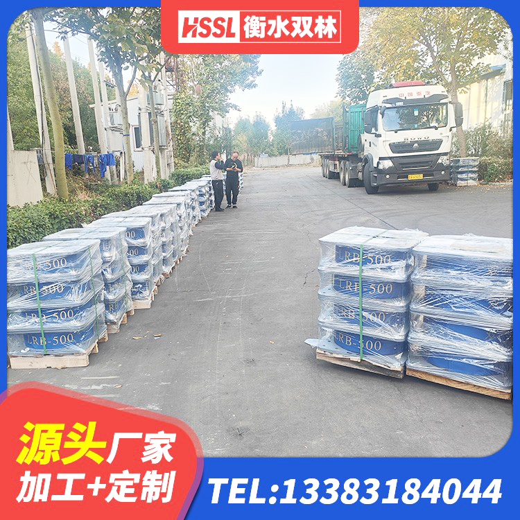 铜鼓县建筑隔震支座供应商厂家 铜鼓县LRB900铅芯橡胶隔震支座厂家电话 铜鼓县铅芯防震支座定制生产厂家 铜鼓县LNR水平分散形橡胶隔震支座 - 第7张