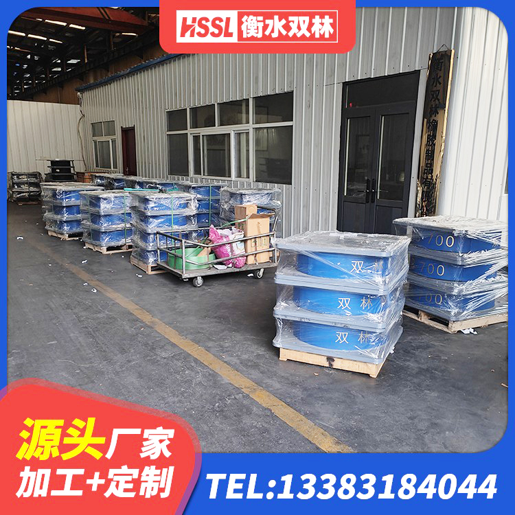 铜鼓县LNR橡胶隔震支座800(II型) 铜鼓县高阻尼隔震支座单价 铜鼓县建筑支座厂家电话 铜鼓县HDR高阻尼橡胶(支座)厂家 - 第8张