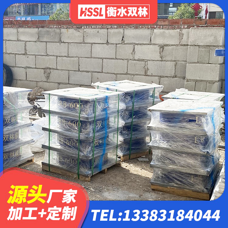 铜鼓县LRB400支座源头工厂 铜鼓县高阻尼减震支座源头工厂 铜鼓县高层建筑隔震支座厂家 铜鼓县LRB1000橡胶隔震支座源头工厂 - 第5张