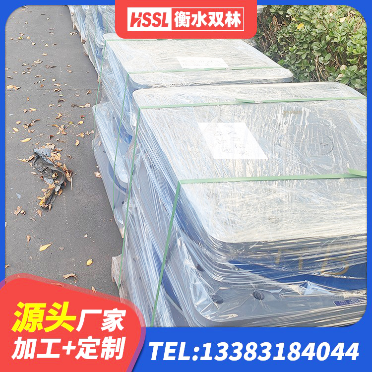 铜鼓县HDR系列高阻尼隔震橡胶支座多少钱 铜鼓县建筑民用减震支座 铜鼓县隔震支座隔震支座厂家 铜鼓县HDR1200高阻尼橡胶隔震支座厂家 - 第3张