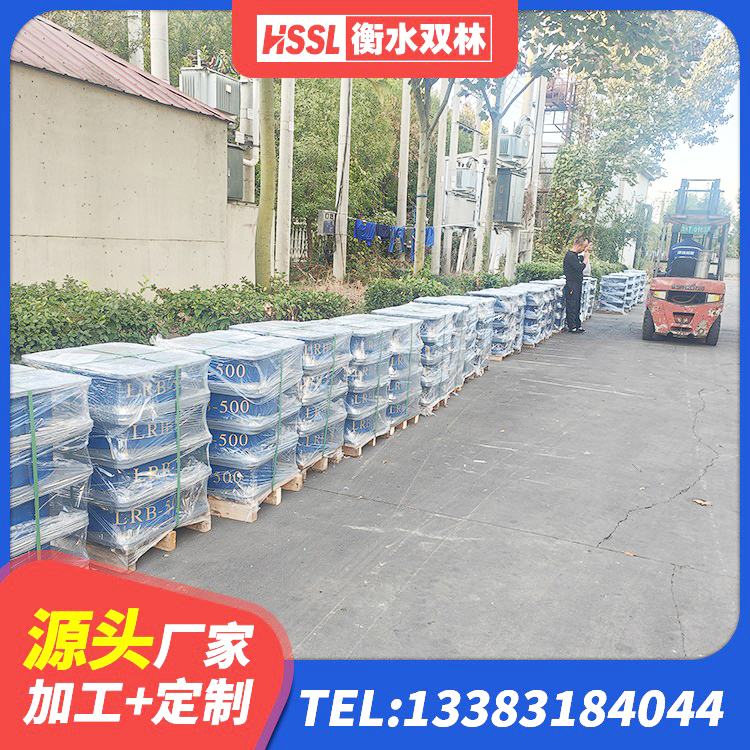 铜鼓县HDR1200隔震支座 铜鼓县建筑圆形高阻尼隔震支座源头工厂 铜鼓县橡胶隔震支座定制厂家 铜鼓县LNR(H)-D620X179橡胶隔震支座源头工厂 - 第3张