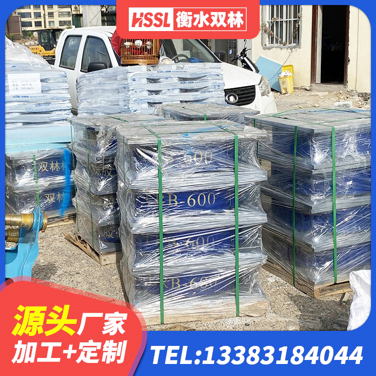 铜鼓县HDR橡胶支座什么价格 铜鼓县LNR水平力分散力型橡胶隔震支座 铜鼓县LNR1300橡胶隔震支座多少钱 铜鼓县建筑橡胶减震支座生产厂家 - 第1张